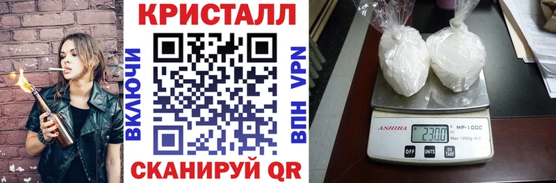 где можно купить   omg ссылки  АМФ VHQ  Биробиджан 