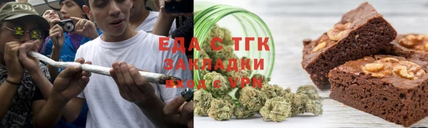 таблы Беломорск