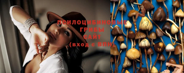 кокаин VHQ Богородицк