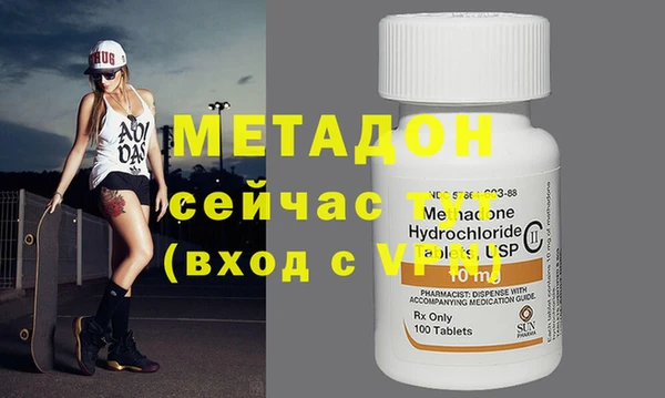 jwh Богданович