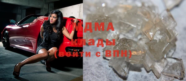 марки nbome Белоозёрский