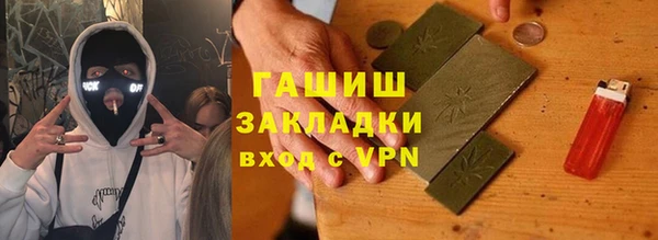 jwh Богданович
