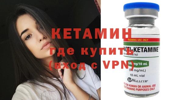 марки nbome Белоозёрский