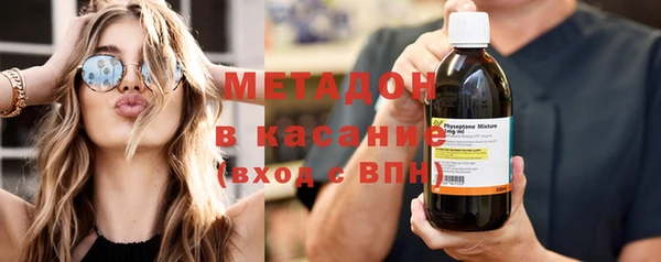 марки nbome Белоозёрский