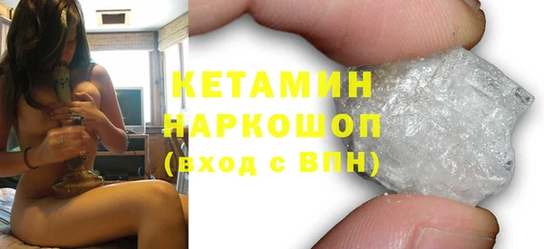 mdma Покачи