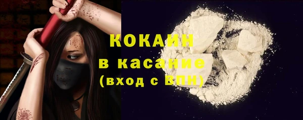 марки nbome Белоозёрский