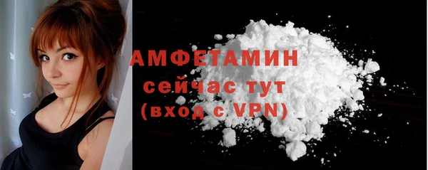 марки nbome Белоозёрский