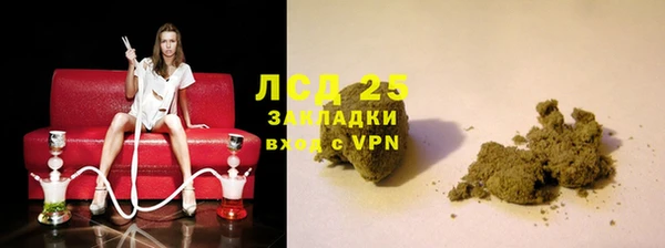 марки nbome Белоозёрский