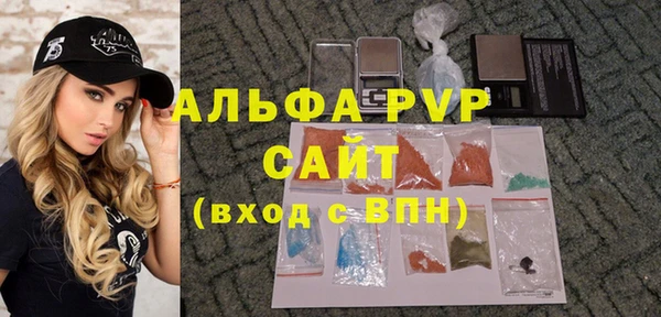 таблы Беломорск