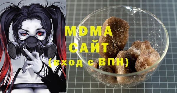 таблы Беломорск