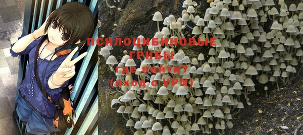 кокаин VHQ Богородицк