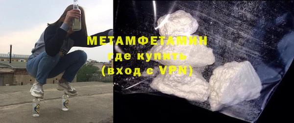 таблы Беломорск