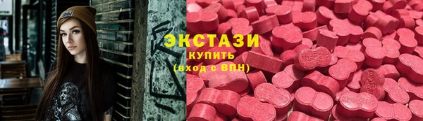 таблы Беломорск